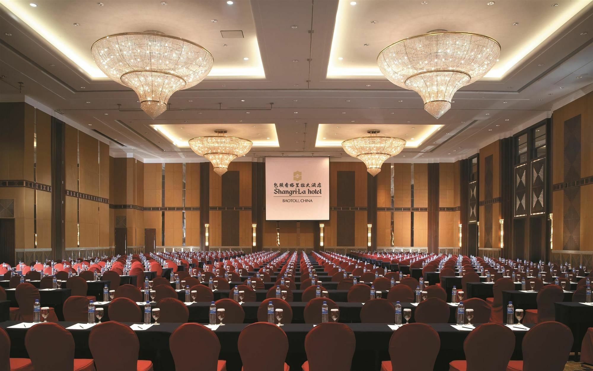 Shangri-La Baotou Facilities photo